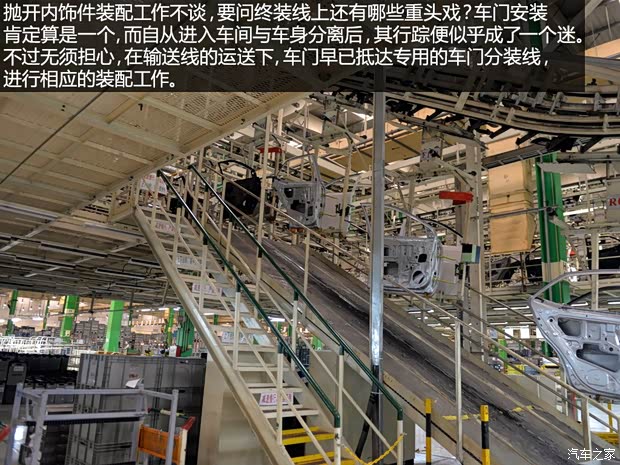 一汽丰田 卡罗拉 2014款 1.6L CVT GL-i真皮版 一汽丰田 卡罗拉 2014款 1.6L CVT GL-i真皮版