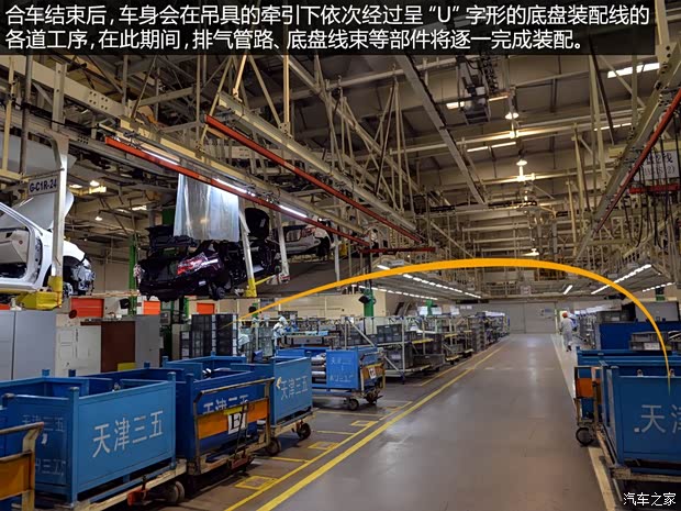 一汽丰田 卡罗拉 2014款 1.6L CVT GL-i真皮版 一汽丰田 卡罗拉 2014款 1.6L CVT GL-i真皮版