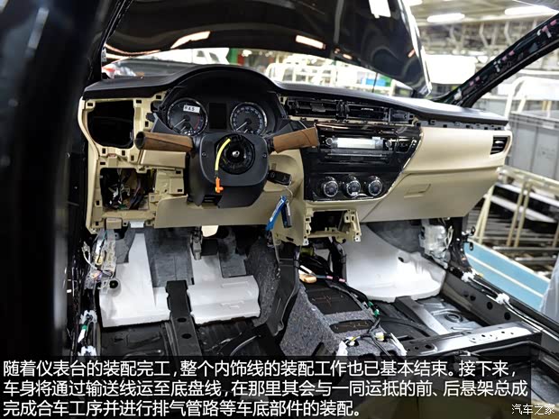 一汽丰田 卡罗拉 2014款 1.6L CVT GL-i真皮版 一汽丰田 卡罗拉 2014款 1.6L CVT GL-i真皮版