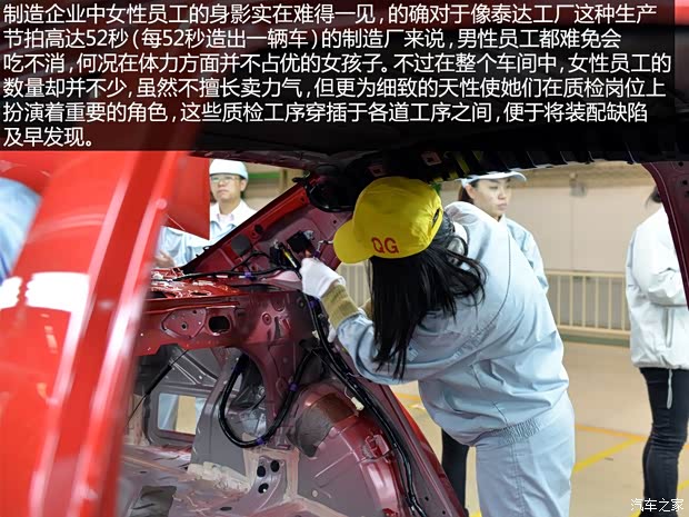 一汽豐田 卡羅拉 2014款 1.6L CVT GL-i真皮版