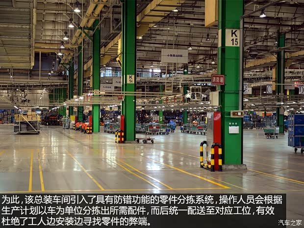 一汽豐田 卡羅拉 2014款 1.6L CVT GL-i真皮版