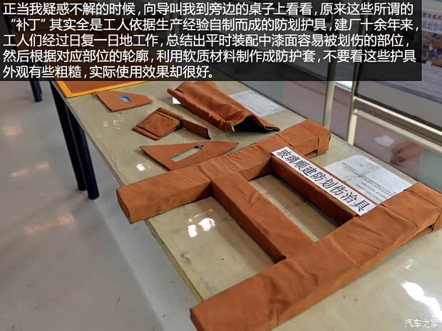 一汽豐田 卡羅拉 2014款 1.6L CVT GL-i真皮版