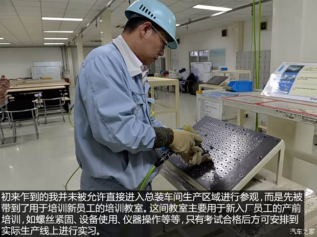 一汽豐田 卡羅拉 2014款 1.6L CVT GL-i真皮版