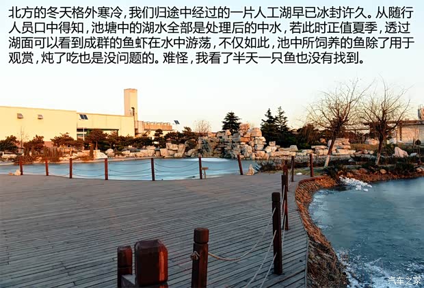 一汽丰田 卡罗拉 2014款 1.6L CVT GL-i真皮版 一汽丰田 卡罗拉 2014款 1.6L CVT GL-i真皮版