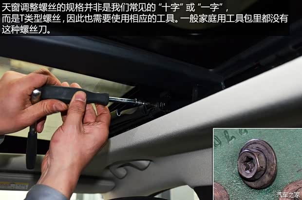 Jeep(进口) 自由光 2014款 3.2L 高性能版 Jeep(进口) 自由光 2014款 3.2L 高性能版