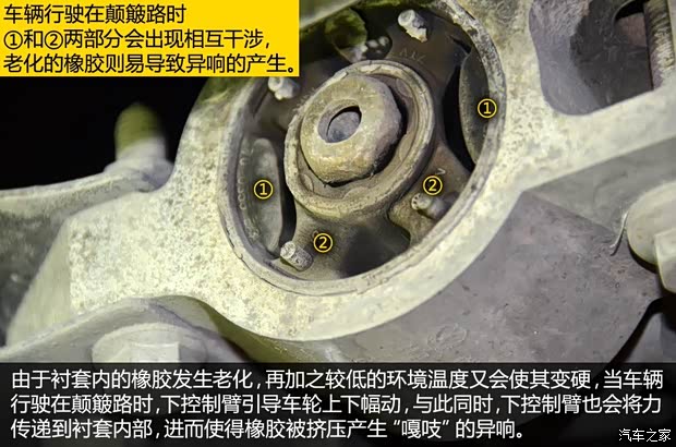 上海大众斯柯达 明锐 2012款 1.4TSI DSG逸尊版 上海大众斯柯达 明锐 2012款 1.4TSI DSG逸尊版