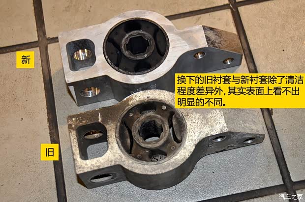 上海大众斯柯达 明锐 2012款 1.4TSI DSG逸尊版 上海大众斯柯达 明锐 2012款 1.4TSI DSG逸尊版