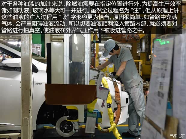 一汽丰田 卡罗拉 2014款 1.6L CVT GL-i真皮版 一汽丰田 卡罗拉 2014款 1.6L CVT GL-i真皮版