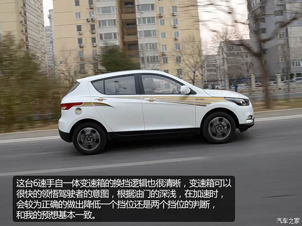 天津一汽 骏派D60 2015款 1.8L 自动尊贵型 天津一汽 骏派D60 2015款 1.8L 自动尊贵型