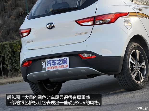 天津一汽 駿派D60 2015款 1.8L 自動尊貴型 天津一汽 駿派D60 2015款 1.8L 自動尊貴型