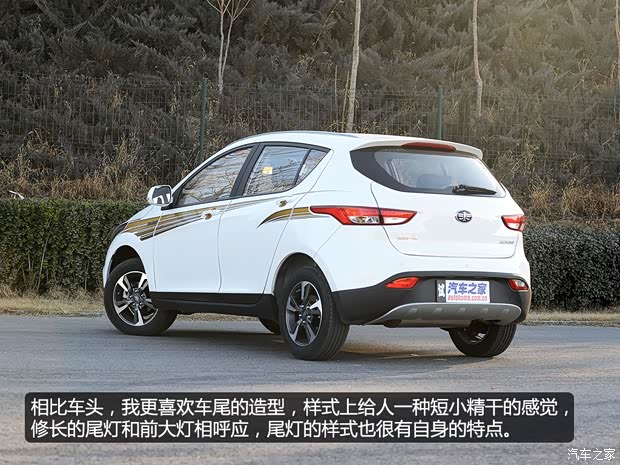 天津一汽 駿派D60 2015款 1.8L 自動尊貴型 天津一汽 駿派D60 2015款 1.8L 自動尊貴型