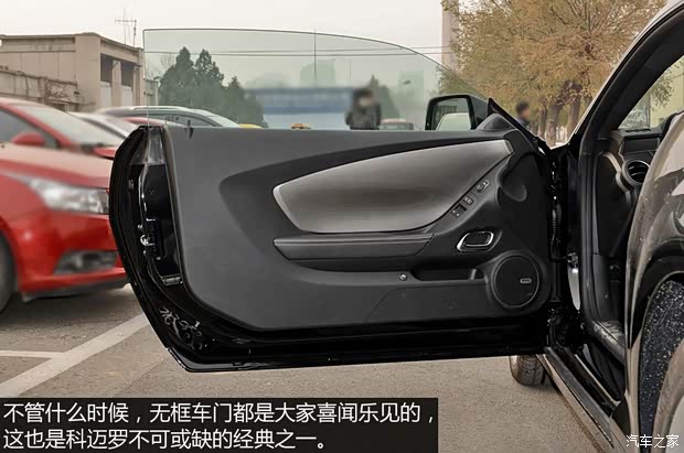 雪佛兰(进口) 科迈罗Camaro 2015款 3.6L RS 雪佛兰(进口) 科迈罗Camaro 2015款 3.6L RS