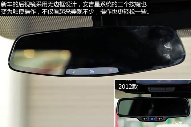 雪佛兰(进口) 科迈罗Camaro 2015款 3.6L RS 雪佛兰(进口) 科迈罗Camaro 2015款 3.6L RS