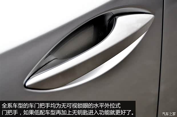 雷克薩斯 雷克薩斯NX 2015款 200 前驅 鋒行版