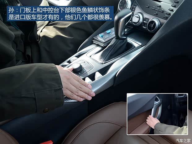 雪铁龙(进口) DS 5(进口) 2012款 1.6T 尊享版 雪铁龙(进口) DS 5(进口) 2012款 1.6T 尊享版