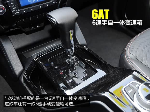 吉利汽车 豪情SUV 2014款 2.4L 自动两驱尊贵型 吉利汽车 豪情SUV 2014款 2.4L 自动两驱尊贵型