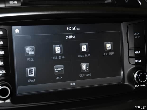 起亚(进口) 索兰托 2015款 索兰托L 2.4L GDI 汽油4WD精英版 5座