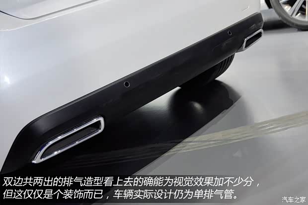 東風(fēng)標(biāo)致 標(biāo)致308S 2015款 基本型