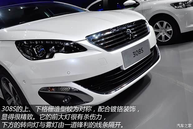 東風(fēng)標(biāo)致 標(biāo)致308S 2015款 基本型