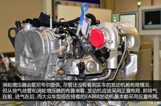 上汽集团 MG GS 2015款 基本型 上汽集团 MG GS 2015款 基本型