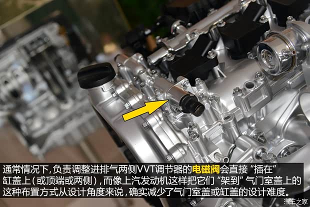 上汽集团 MG GS 2015款 基本型 上汽集团 MG GS 2015款 基本型