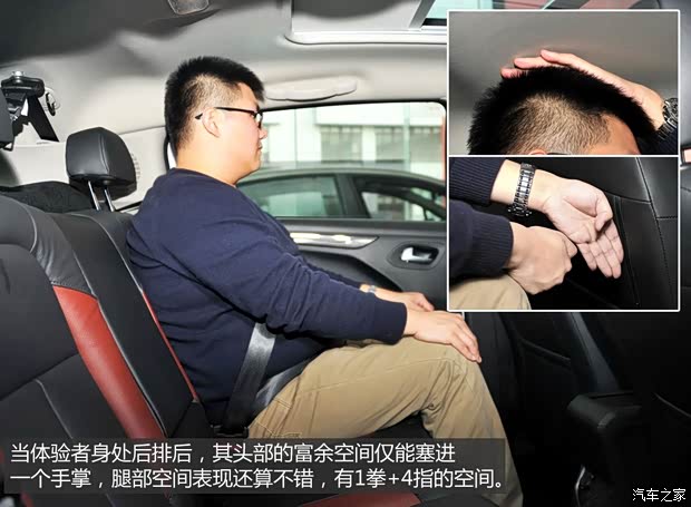 东风雪铁龙 雪铁龙C3-XR 2015款 1.6THP 自动旗舰型