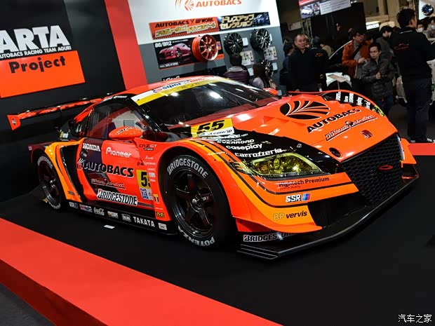 本田(进口) 本田CR-Z 2013款 基本型 本田(进口) 本田CR-Z 2013款 基本型