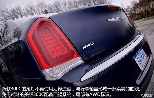 克萊斯勒(進(jìn)口) 克萊斯勒300C(進(jìn)口) 2015款 基本型 克萊斯勒(進(jìn)口) 克萊斯勒300C(進(jìn)口) 2015款 基本型