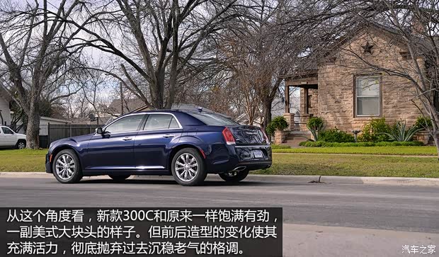 克萊斯勒(進(jìn)口) 克萊斯勒300C(進(jìn)口) 2015款 基本型 克萊斯勒(進(jìn)口) 克萊斯勒300C(進(jìn)口) 2015款 基本型