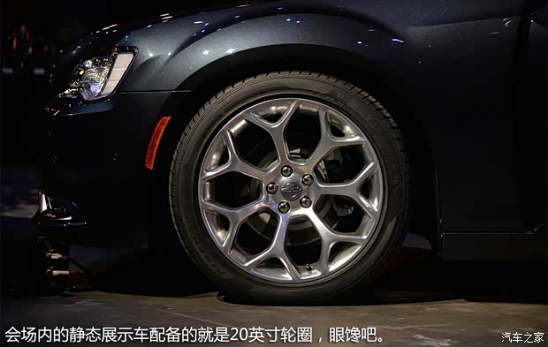 克萊斯勒(進(jìn)口) 克萊斯勒300C(進(jìn)口) 2015款 基本型 克萊斯勒(進(jìn)口) 克萊斯勒300C(進(jìn)口) 2015款 基本型