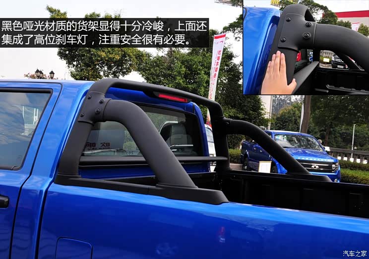 卡威汽车 卡威K1 2015款 3.2T基本型 卡威汽车 卡威K1 2015款 3.2T基本型