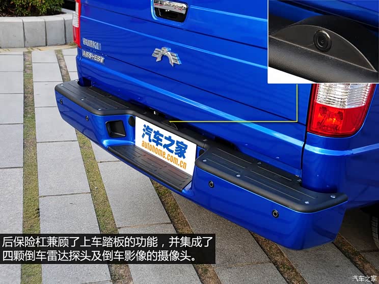 卡威汽车 卡威K1 2015款 3.2T基本型 卡威汽车 卡威K1 2015款 3.2T基本型