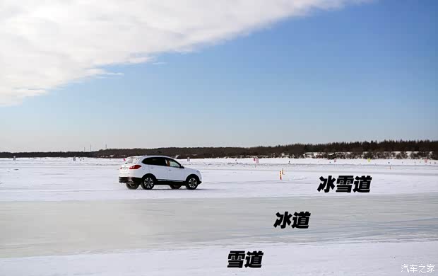 奇瑞汽车 瑞虎5 2015款 1.5T基本型