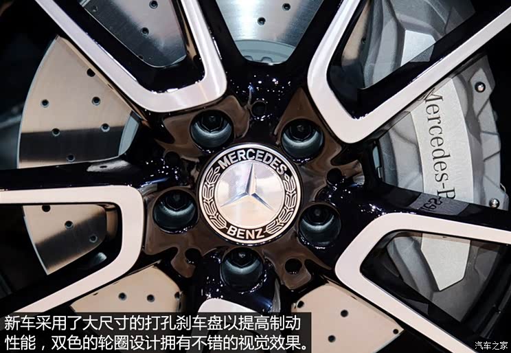 奔驰(进口) 奔驰C级(进口) 2015款 C 450 奔驰(进口) 奔驰C级(进口) 2015款 C 450