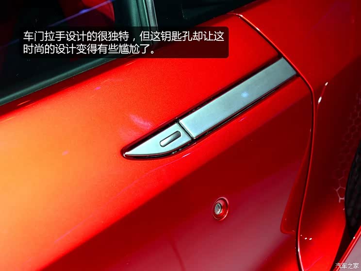 讴歌 讴歌NSX 2016款 基本型 讴歌 讴歌NSX 2016款 基本型