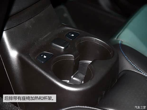 雪佛兰(进口) 沃蓝达Volt 2015款 基本型