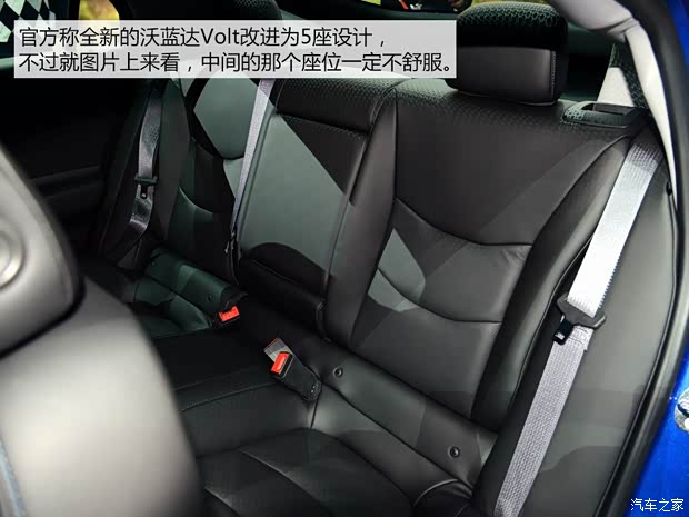 雪佛兰(进口) 沃蓝达Volt 2015款 基本型