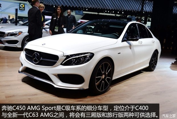 不足5秒"破百" 拍奔驰c450 amg sport