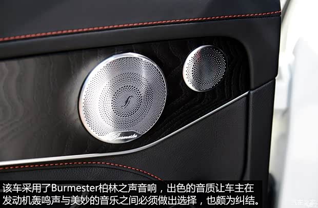 奔驰(进口) 奔驰C级(进口) 2015款 C 450 奔驰(进口) 奔驰C级(进口) 2015款 C 450