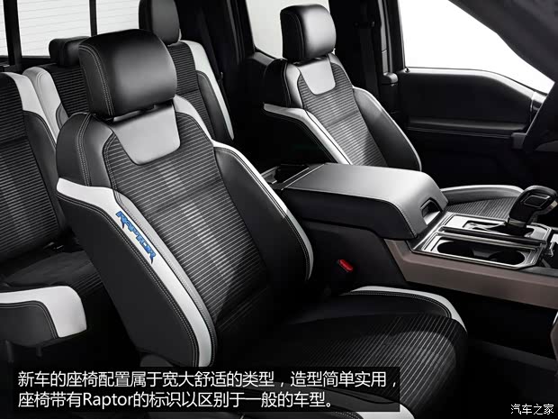 福特(進口) 福特F-150 2017款 Raptor 福特(進口) 福特F-150 2017款 Raptor