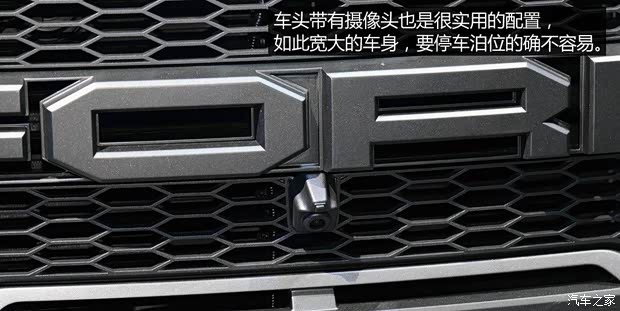 福特(進(jìn)口) 福特F-150 2017款 Raptor