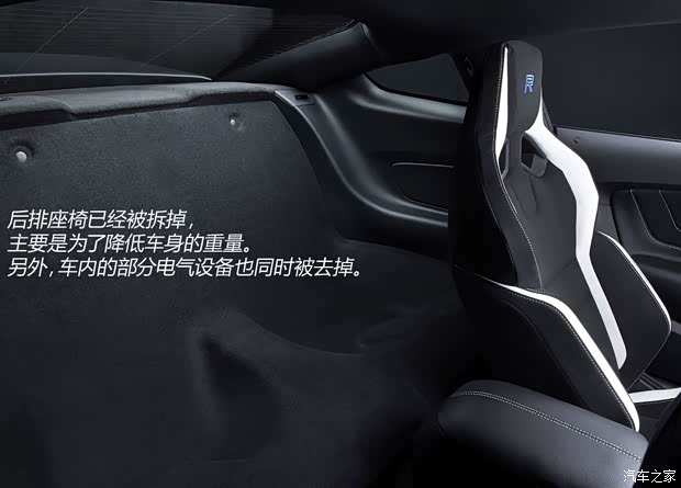 福特(进口) 野马 2016款 Shelby GT350R