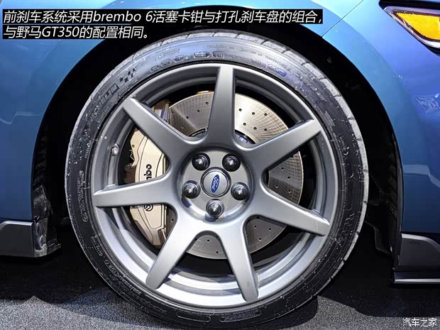 福特(進口) 野馬 2016款 Shelby GT350R