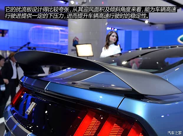 福特(進口) 野馬 2016款 Shelby GT350R