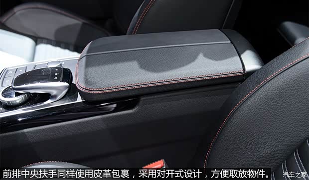 奔驰(进口) 奔驰GLE级 2015款 GLE 450 AMG Coupe 4MATIC 奔驰(进口) 奔驰GLE级 2015款 GLE 450 AMG Coupe 4MATIC