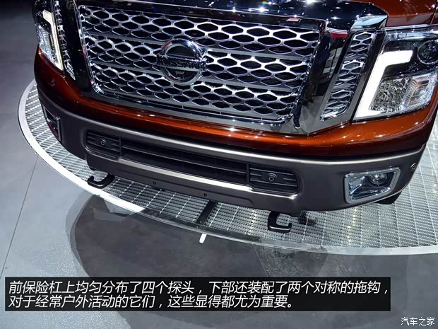 日產(chǎn)(進(jìn)口) Titan 2016款 基本型