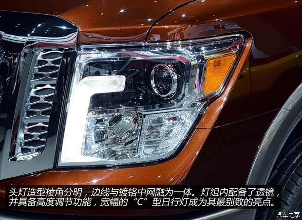 日產(chǎn)(進(jìn)口) Titan 2016款 基本型