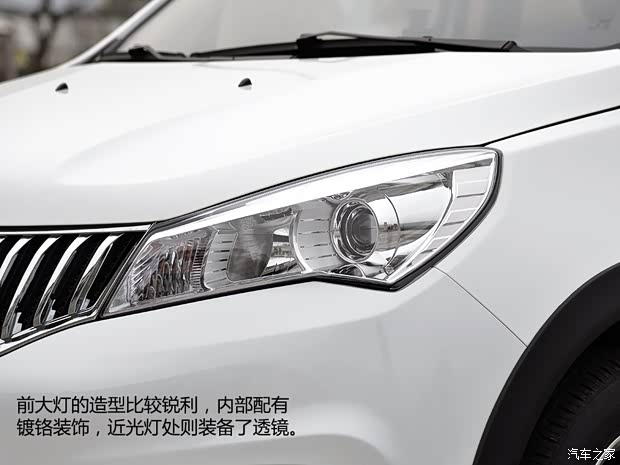開瑞汽車 開瑞K50 2015款 基本型 開瑞汽車 開瑞K50 2015款 基本型