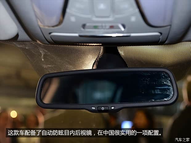 廣汽乘用車 傳祺GS4 2015款 基本型 廣汽乘用車 傳祺GS4 2015款 基本型