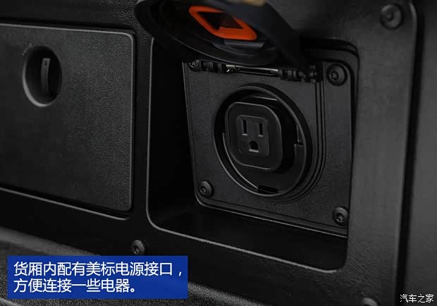 豐田(進(jìn)口) Tacoma 2015款 基本型